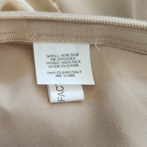 EXPRESS DESIGN STUDIO Shimmery Champaign Colored Fitted Cami - Picture 8 of 8